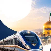 تور ریلی مشهد بلیط هتل هوایی زمینی ترکیبی افر ویژه