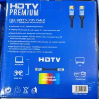 کابل HDMI 4K V2 بیست متری با بالاترین کیفیت تصویر|صوتی و تصویری|مشهد, انقلاب|دیوار