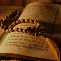 سرکتاب دقیق