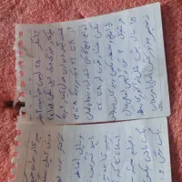 ابزار الات کامل مکانیکی و جلوبند سازی|ماشین‌آلات صنعتی|جوانرود, |دیوار