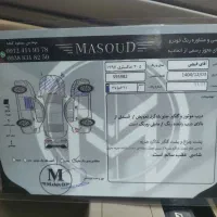 405|خودرو سواری و وانت|تهران, کیانشهر|دیوار