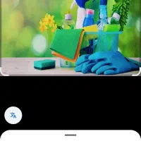 راهنمایی دفتر خدمات