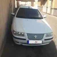 سمندسفید۱۴۰۰