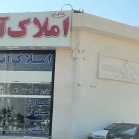 مغازه تجاری بلوار اتحاد قلعه نو|فروش مغازه و غرفه|شیراز, قلعه نو|دیوار