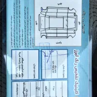 تیبا2 کم کار|خودرو سواری و وانت|سنندج, |دیوار