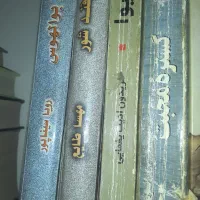 رمان