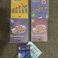 فروش کتاب های کاملا نو در خصوص کنکور و نهایی