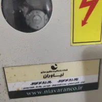 یک دستگاه روغن کشی پرس سرد|ماشین‌آلات صنعتی|ری, دیلمان|دیوار