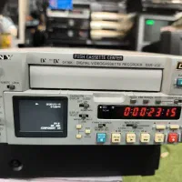 DSR45---پرهام کاست