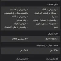 ایکس باکس وان اس|کنسول، بازی ویدئویی و آنلاین|کرمانشاه, |دیوار