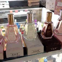 فارگرنسس پلاس