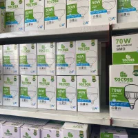 فروش لامپ به قیمت کارخانه ۲ سال گارانتی|لامپ و چراغ|دورود, |دیوار