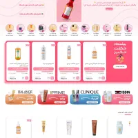 طراحی سایت حرفه‌ای، تحویل آنی، فقط با 4 میلیون