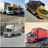 اساس کشی. حمل‌ونقل  (مارال)بار|خدمات حمل و نقل|اردبیل, |دیوار