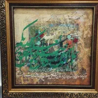 تابلو فرش 60*60 ماشینی نو