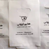 نایلون|ظروف نگهدارنده، پلاستیکی، یکبارمصرف|بوکان, |دیوار