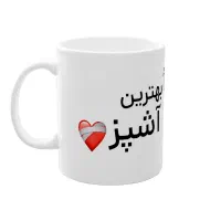 ماگ برای روز مادر