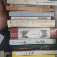کتابهای مختلف|کتاب و مجله آموزشی|کرج, کوی امامیه|دیوار