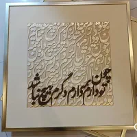 تابلو دکوراتیو|تابلو، نقاشی، عکس|تهران, تهران‌نو|دیوار