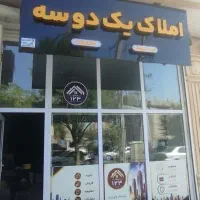 حیاط مناسب ساخت