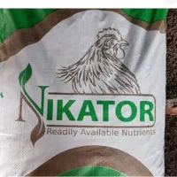 فروش کود پلیت مرغی