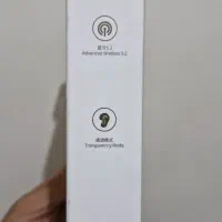 هندزفری بیسوس  baseus bowie u2 pro|لوازم جانبی موبایل و تبلت|تهران, امام زاده عبدالله|دیوار