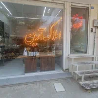 فروش آپارتمان تازه ساز  60 متری  وام دار شهرک مدنی