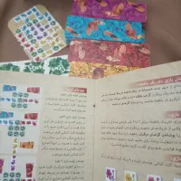 بازی فکری|اسباببازی|نیشابور, بنیاد شهید|دیوار