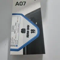 گوشی A07