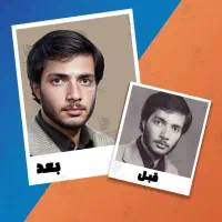 ترمیم و رنگی‌کردن عکس قدیمی تحویل کمتر از ۲۴ ساعت|خدمات رایانه‌ای و موبایل|مشهد, امام رضا (ع)|دیوار