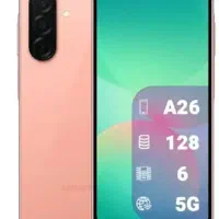سامسونگ A26 5G رام ۶ حافظه ۱۲۸ گیگ