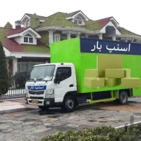 اسنپ بارباربری اتوباراسبابچی کارگرحمل باراثاثیه30%