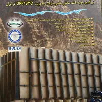استخدام نیرو در شرکت معتبر تولیدی واقع در اشتهارد|استخدام صنعتی، فنی، مهندسی|اشتهارد, |دیوار