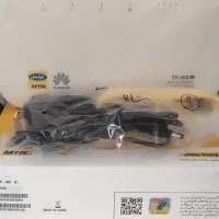 مودم ایرانسل TF-i60 H1