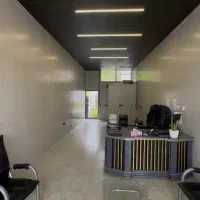 مغازه-همراه-با-حیاط-خلوط-نوساز