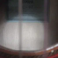 yamaha C-40