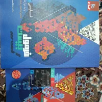 کتاب فرمول بیست|کتاب و مجله آموزشی|امیدیه, |دیوار