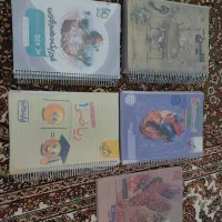 کتاب کمک درسی ویژه کنکور ۱۴۰۳ به بعد