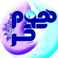 استخدام،جذب و نیروی فنی در کارخانه شویند( خاص)