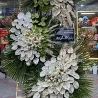 تاج گل و سبد ختم طبیعی مراسم ترحیم