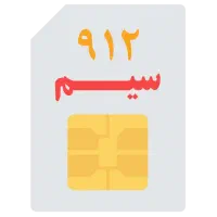 سیم کارت