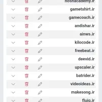 فروش پک دامنه IR|مودم و تجهیزات شبکه|اصفهان, لاله|دیوار