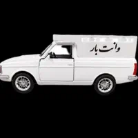 وانت بارکرایه حمل بارباوانت همراه باکارگر