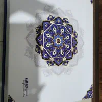 ست پیک نیک|کوهنوردی و کمپینگ|شاهینشهر, خبرنگار|دیوار