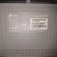 مودم|مودم و تجهیزات شبکه|اصفهان, نقش جهان|دیوار