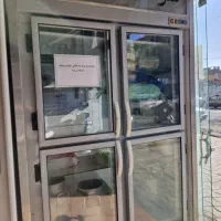 یخچال و فریزر