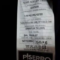 تک کت مجلسی کار ترک مخمل|لباس|رشت, منظریه|دیوار