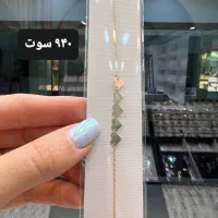 مدلهای مختلف دستبند|جواهرات|اهواز, سپیدار|دیوار