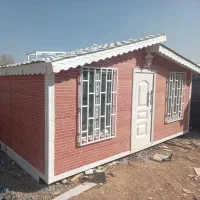 کانکس تو از ما بخواه