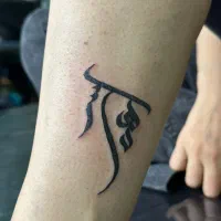 تتو مینیمال تتو مشهد|خدمات آرایشگری و زیبایی|مشهد, تربیت (صدف)|دیوار